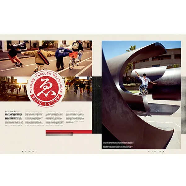 Slam Issue 227 Skate Magazine