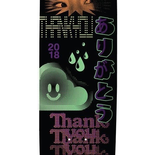 Thank You Fly Song 8.5 Skateboard Deck