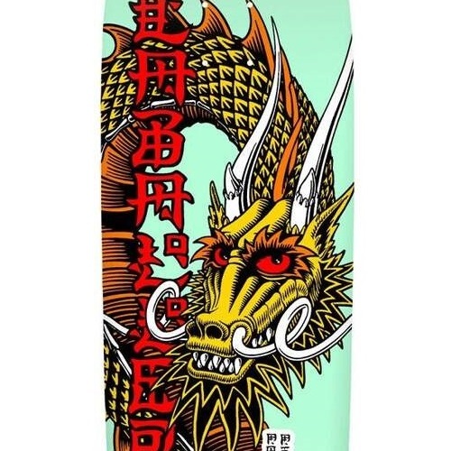Powell Peralta Cab Ban This Skateboard Deck