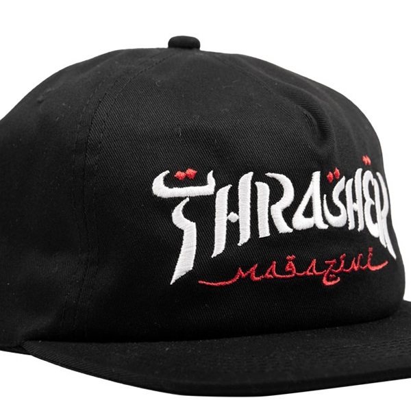 Thrasher Calligraphy Black Snapback Hat