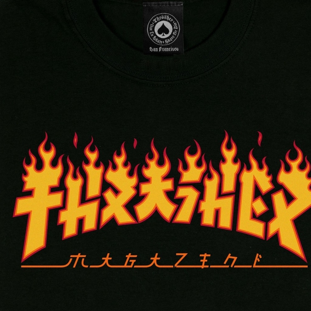 Thrasher Godzilla Flame Black T-Shirt [Size: S]