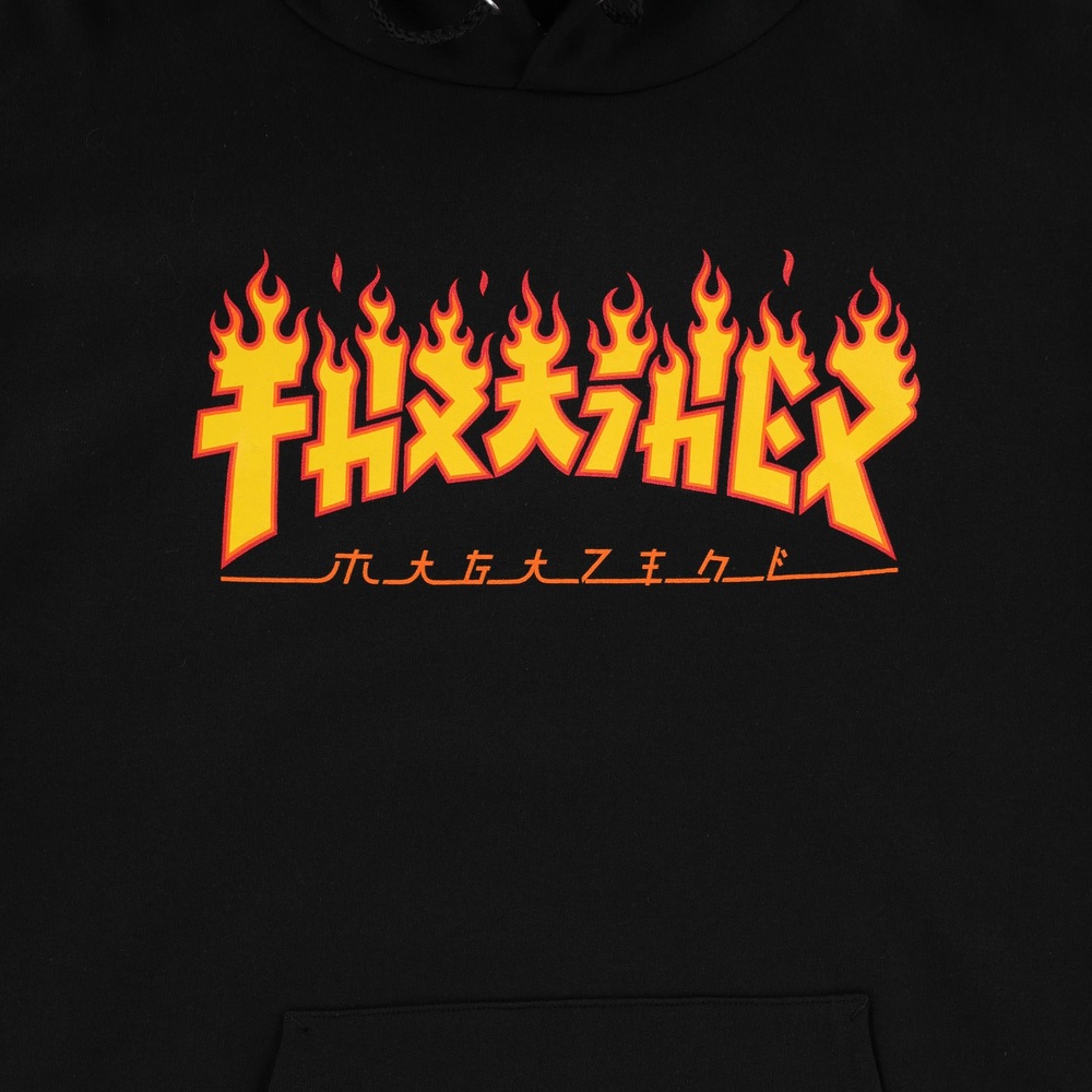 Thrasher Godzilla Flame Black Hoodie [Size: M]