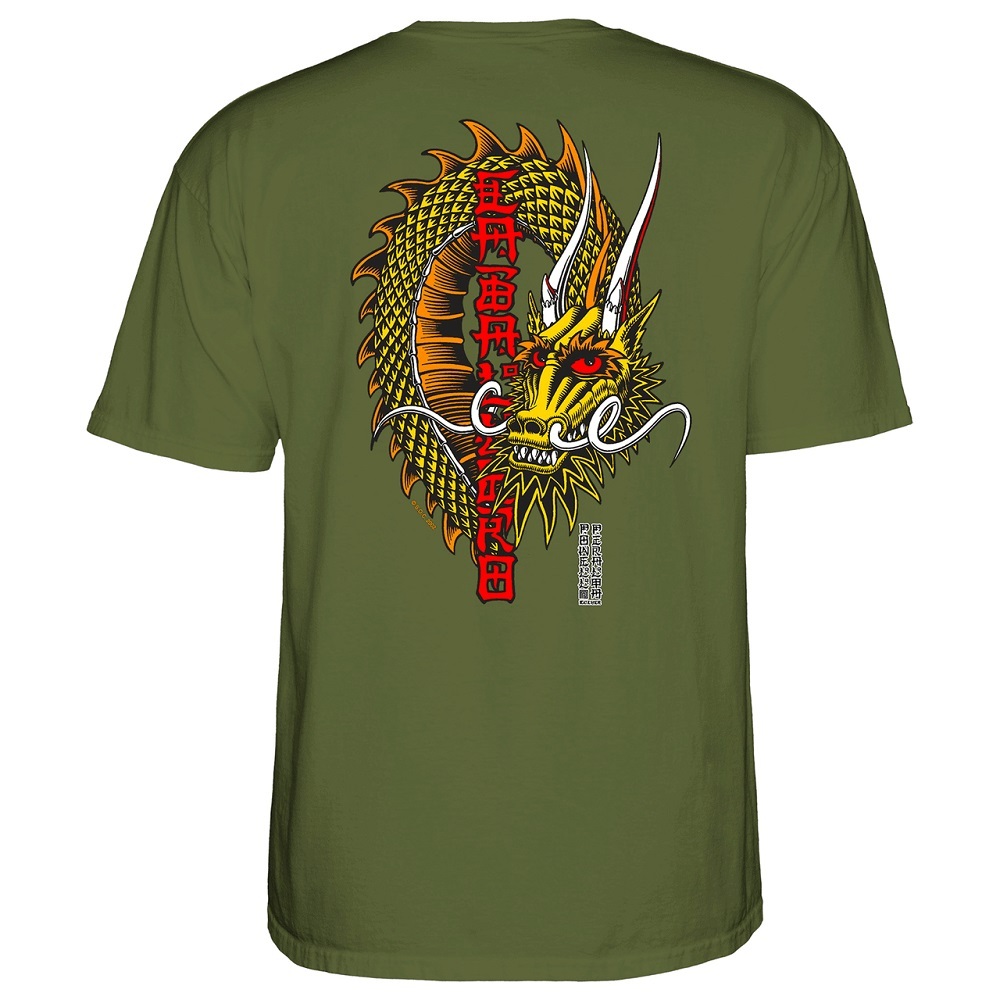 Powell Peralta Cab Ban This Military T-Shirt [Size: M]