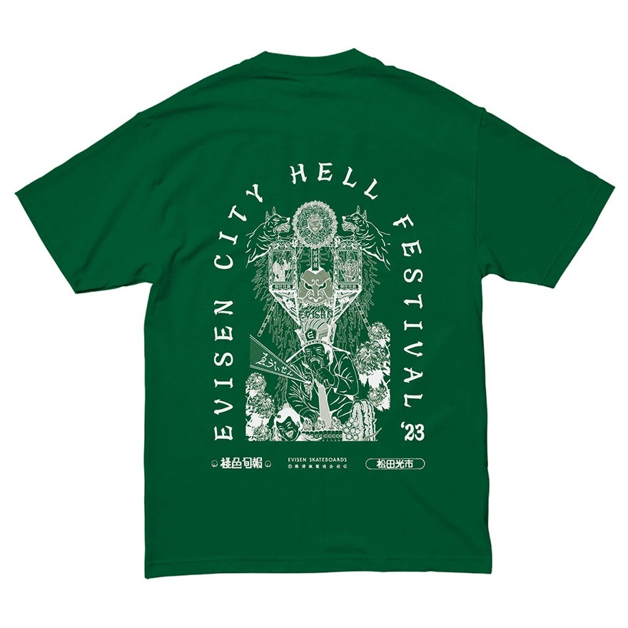 Evisen City Hell Festival Forest Green T-Shirt