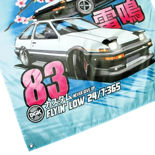 DGK Akina Pass Banner