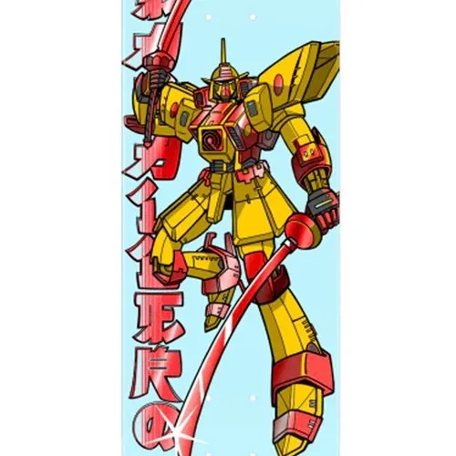 Powell Peralta Cab Gundam Light Blue Red Foil 8.5 Skateboard Deck