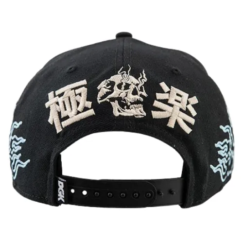 DGK Vapors Black Snapback Hat