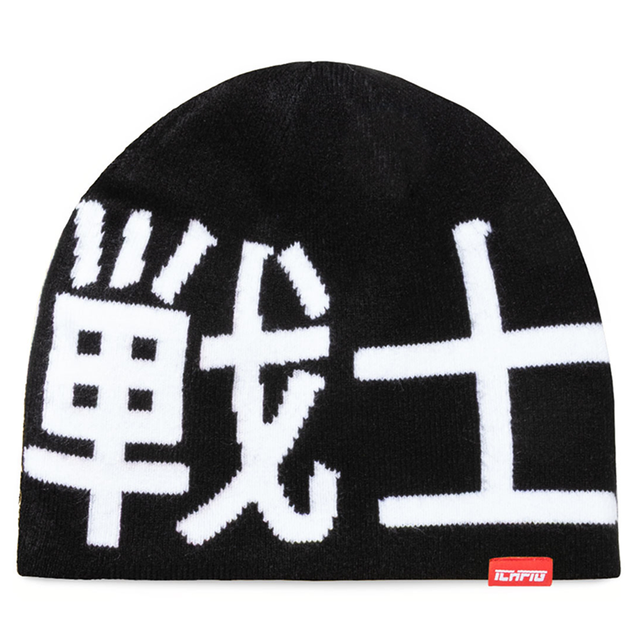 Ichpig Warrior Reversible Skully Yellow Beanie
