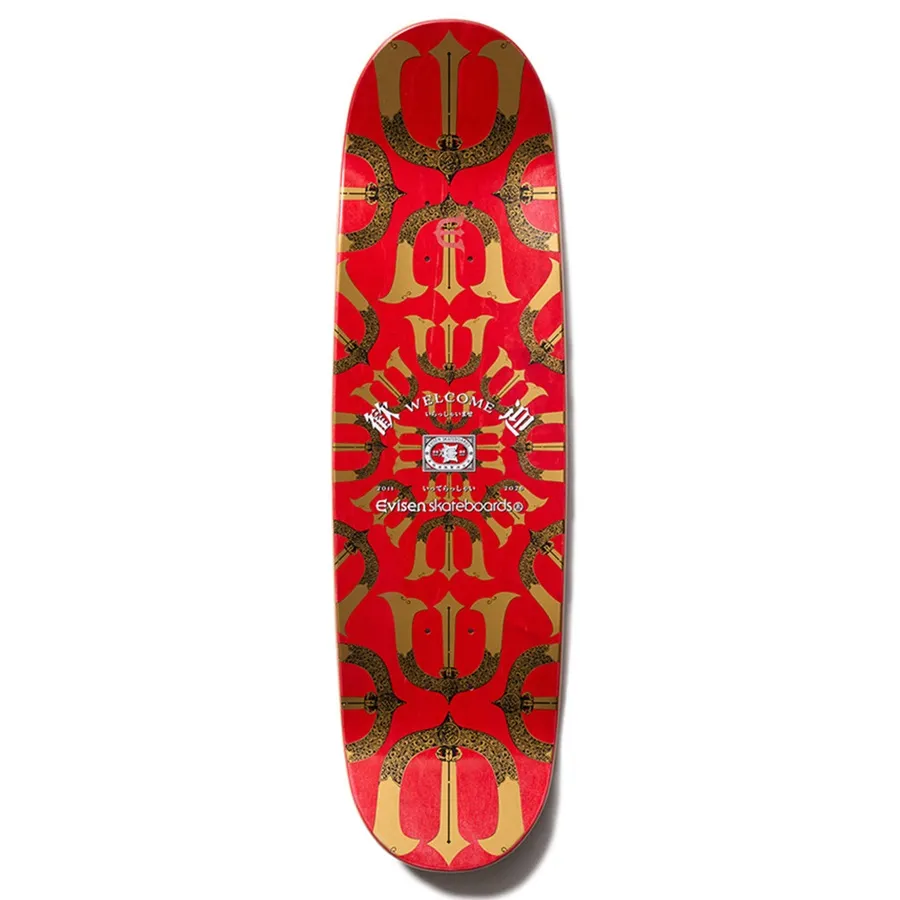 Evisen Welcome E Black Gold 8.8 Skateboard Deck