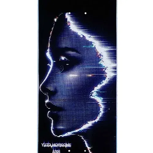 April Yuto Horigome Fractured 8.0 Skateboard Deck
