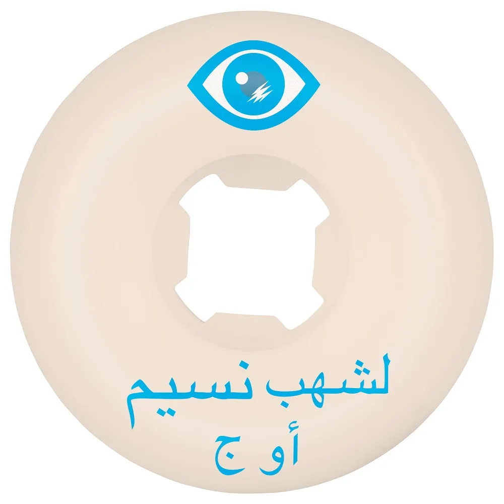 OJ Lachhab Elite Chubbies White 99A 54mm Skateboard Wheels
