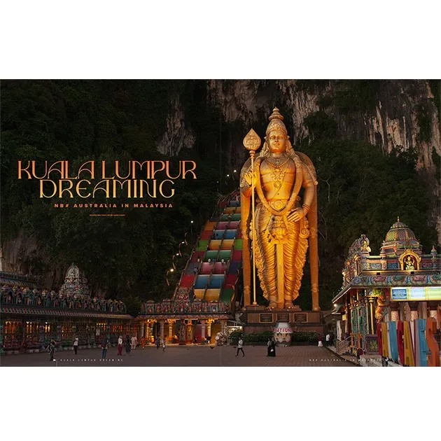 Slam Issue 247 Skate Magazine