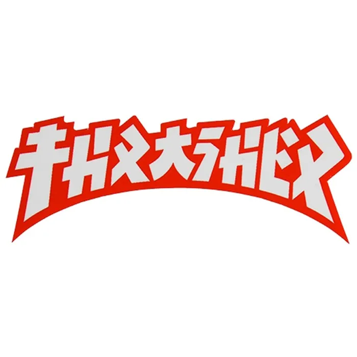 Thrasher Godzilla Die Cut Sticker [Colour: Black Red]