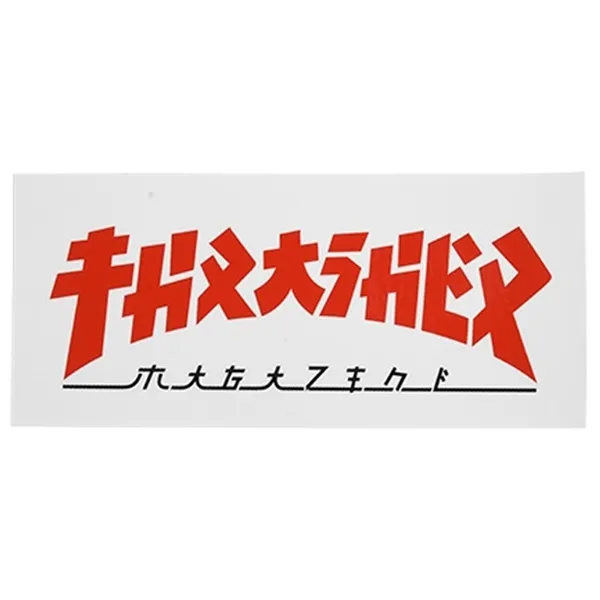 Thrasher Godzilla Rectangle Sticker [Colour: Black]