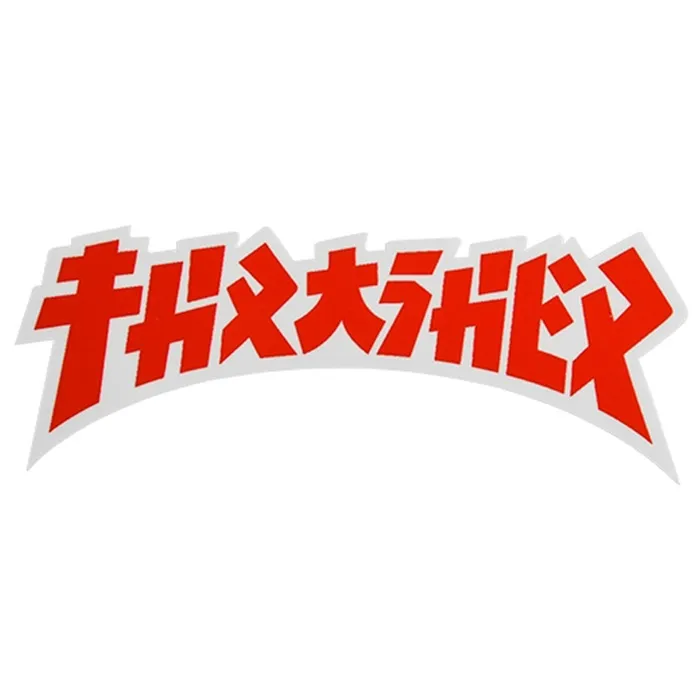 Thrasher Godzilla Die Cut Sticker [Colour: Black Red]