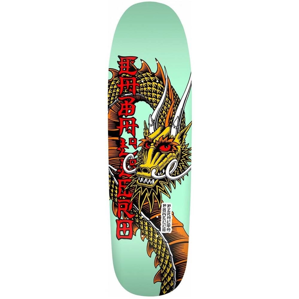 Powell Peralta Cab Ban This Skateboard Deck
