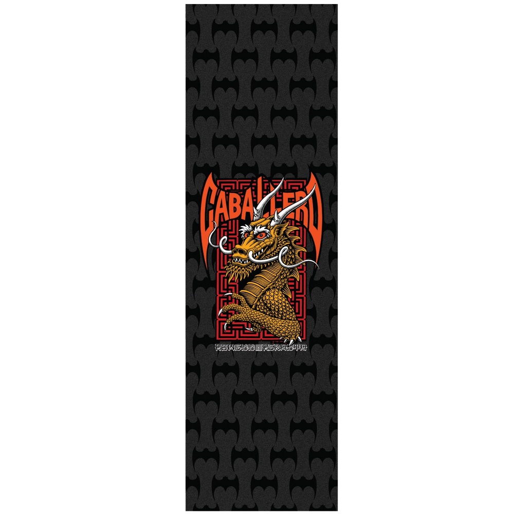 Powell Peralta Caballero Street 9 x 33 Skateboard Grip Tape Sheet
