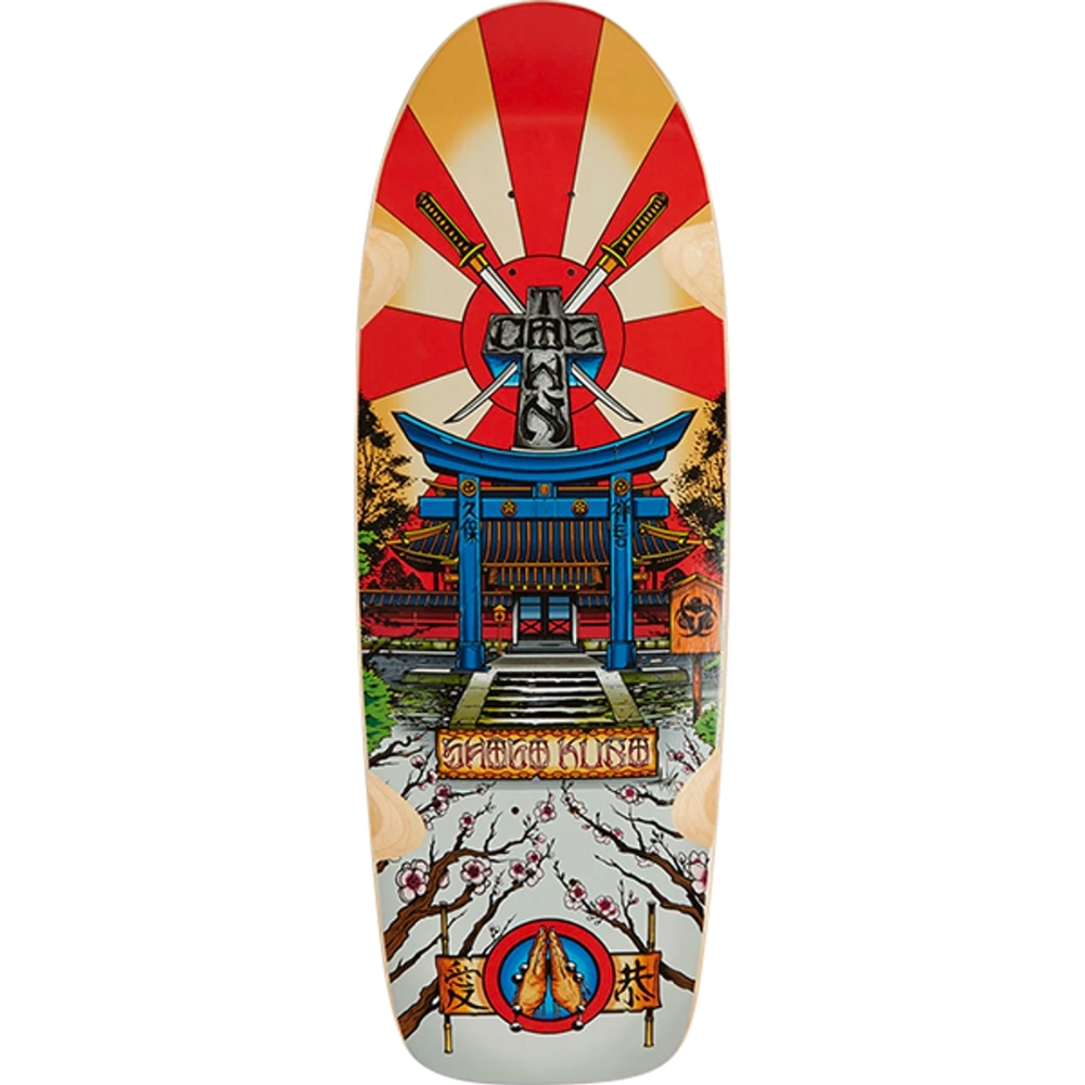 Dogtown Shogo Kubo Tribute 70s Rider 10.5 Skateboard Deck