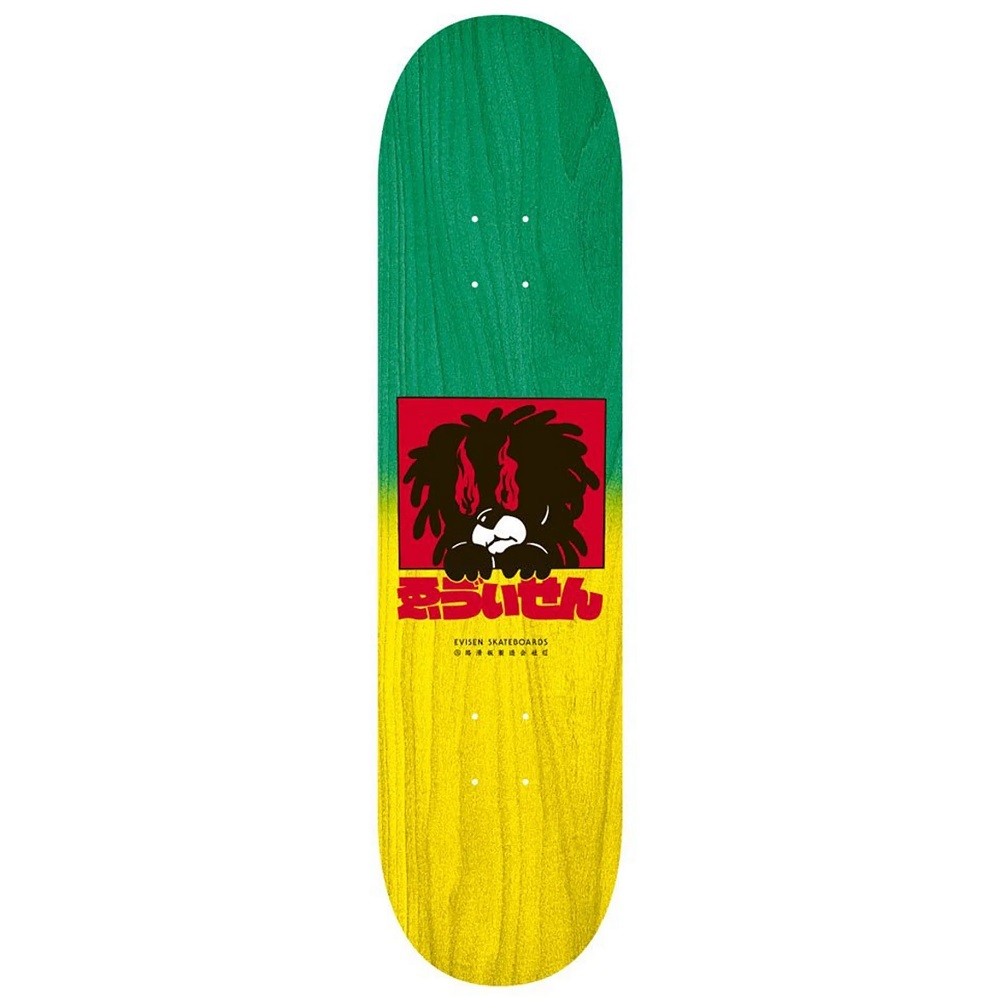 Evisen Rasta Fire 8.5 Skateboard Deck