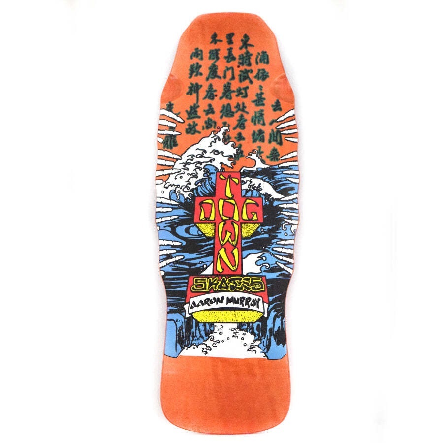 Dogtown Aaron Murray Reissue 10.5 Skateboard Deck