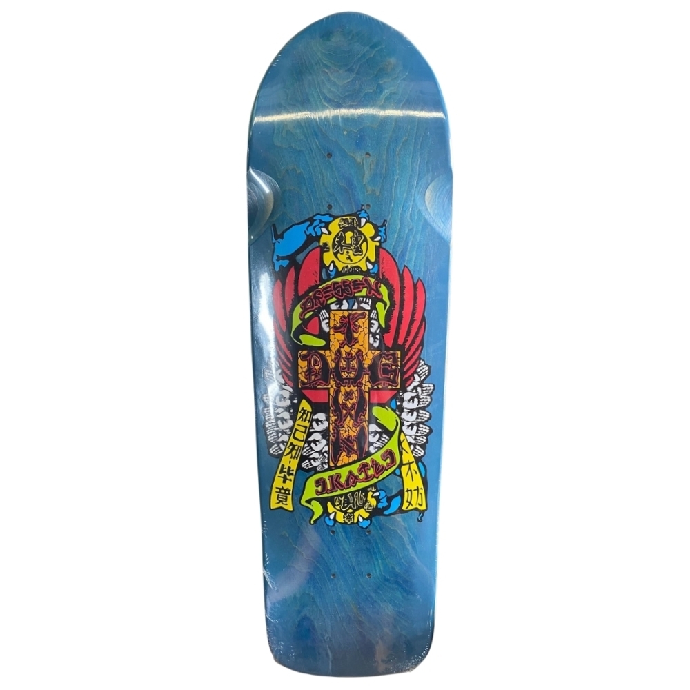 Dogtown Eric Dressen Hands Pool Blue Fade 9.0 Skateboard Deck