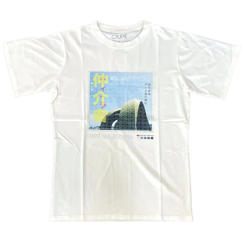 Crupie JPN White T-Shirt [Size: XL]