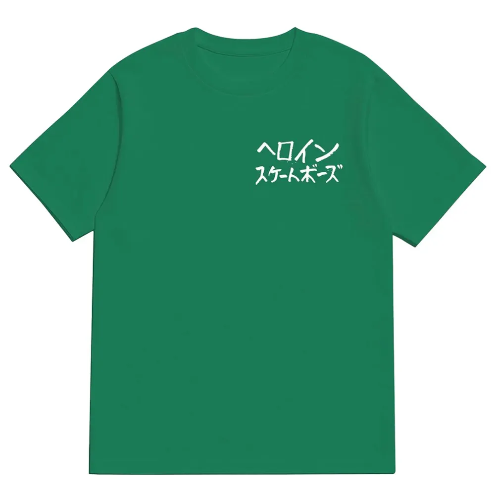 Heroin The Watermelon T-Shirt [Size: L]