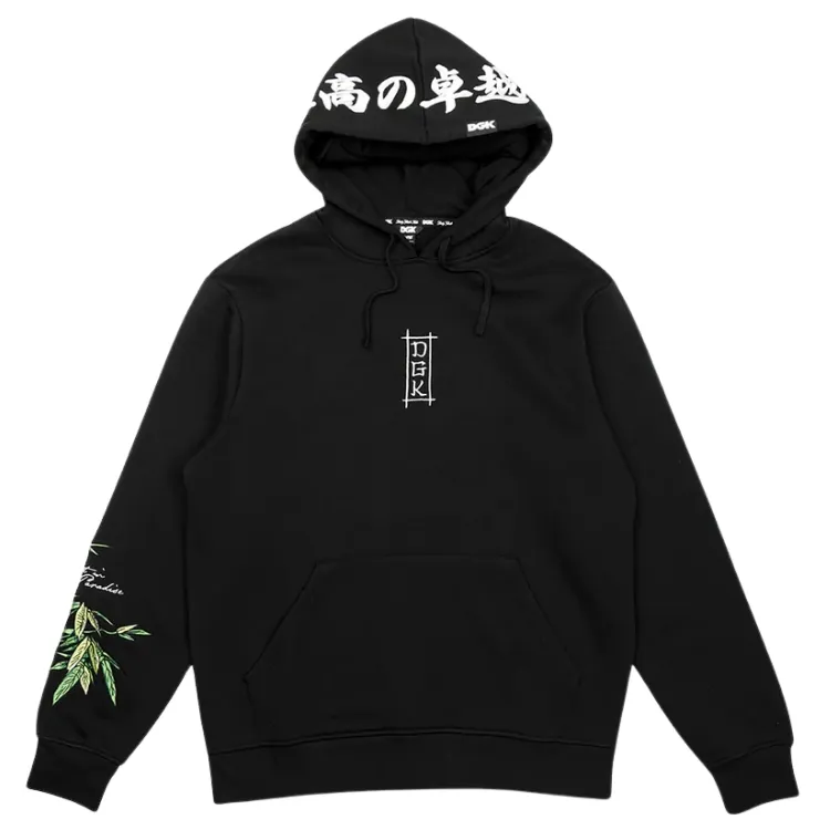 DGK Exist Black Hoodie [Size: L]