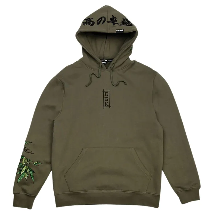 DGK Exist Olive Hoodie [Size: L]
