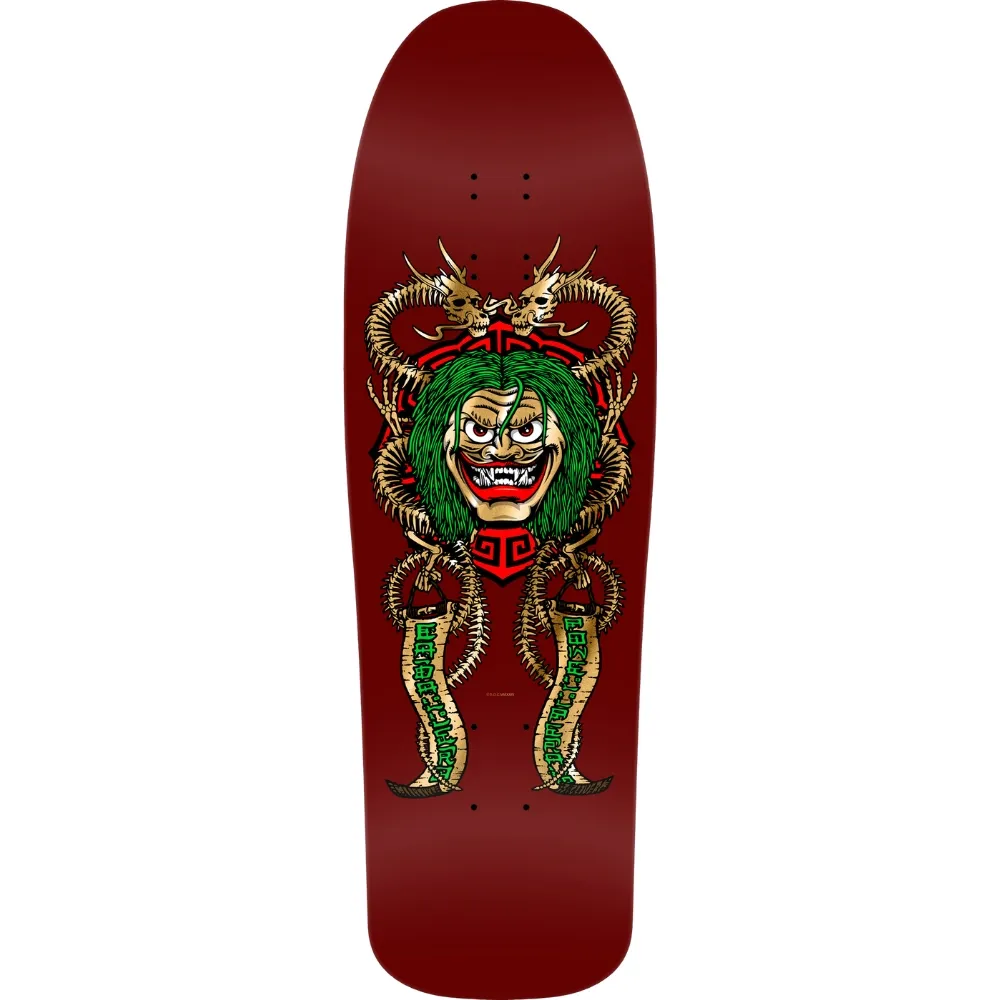 Powell Peralta Cab Mask Burgundy Gold Foil 9.75 Skateboard Deck