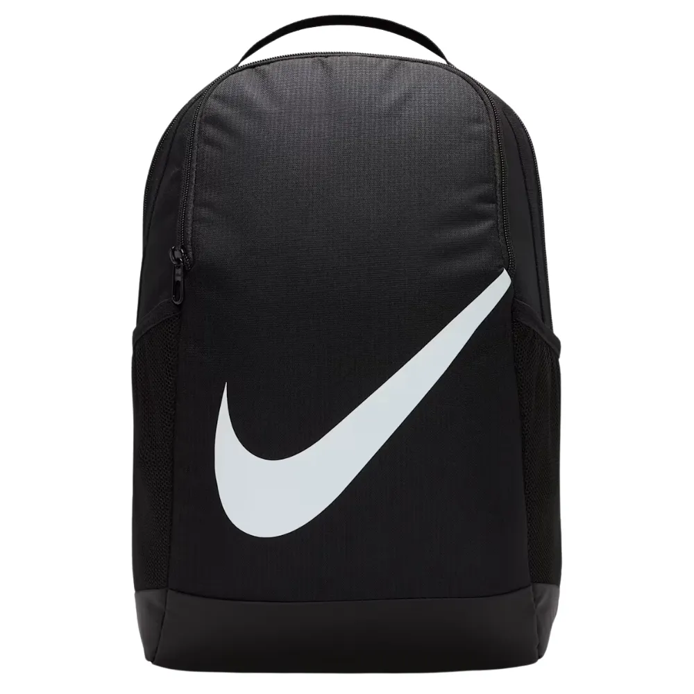 Nike Brasilia Black White Kids Backpack