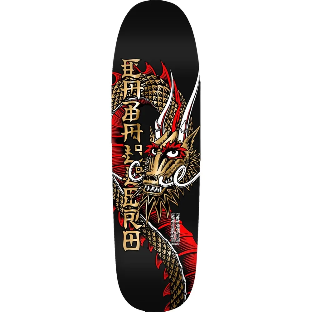 Powell Peralta Cab Ban This Gold Foil 9.265 Skateboard Deck