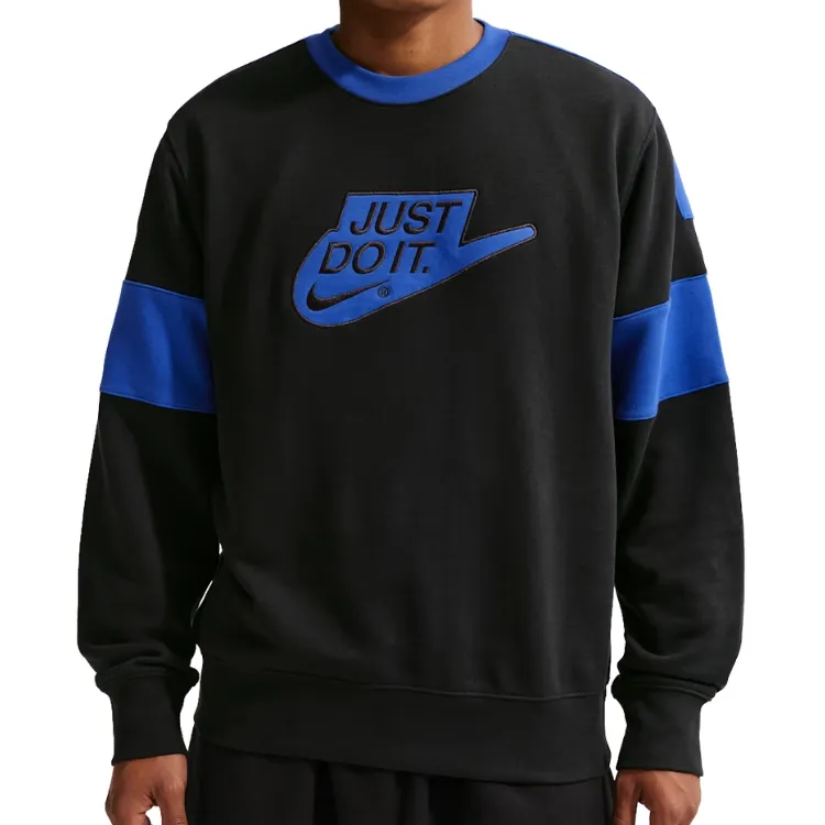 Nike SB Sportswear Club French Terry Black Game Royal Crew Jumper [Size: M]