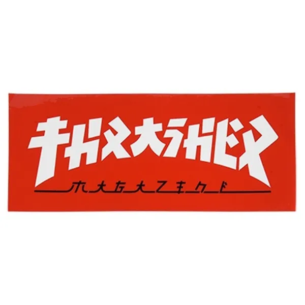 Thrasher Godzilla Rectangle Sticker [Colour: Red]