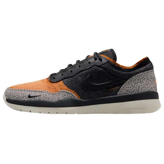 Nike SB PS8 Cobblestone Monarch Orewood Black Mens Skate Shoes [Size: US 9]