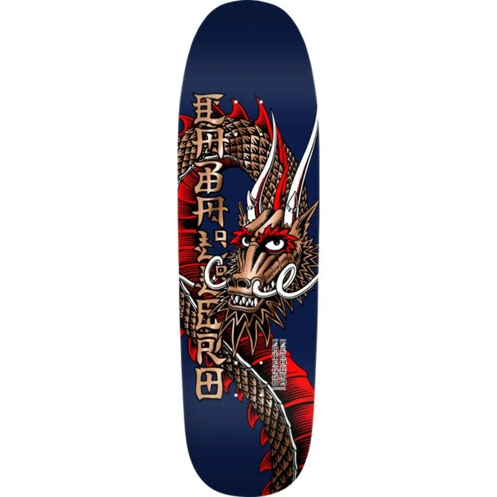 Powell Peralta Cab Ban This Navy Copper Foil 9.265 Skateboard Deck