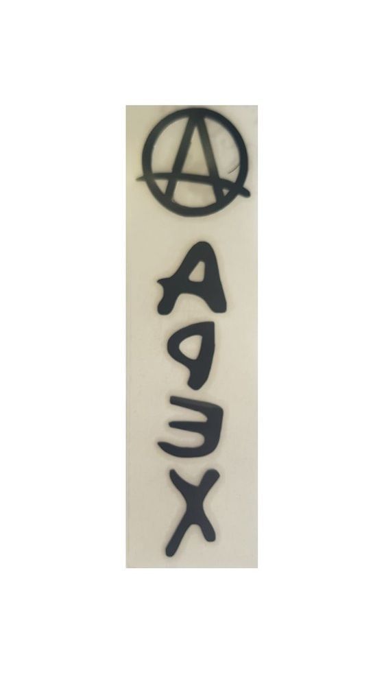Apex Handle Bar Sticker Black