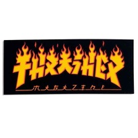 Thrasher Godzilla Flame x 1 Sticker
