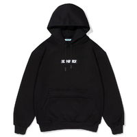 Ichpig Strike Anorak Black Hoodie