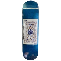 Plan B PJ Ladd Namaste 8.375 Skateboard Deck
