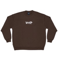 April Sketch Sweater Shave Chocolate Crew Jumper