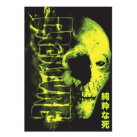 Creature Mutant Black 3.5" Sticker