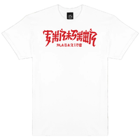 Thrasher Chinatown White T-Shirt