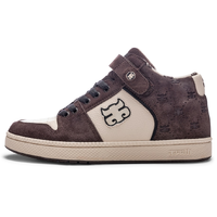 iPath Grasshopper Embossed Brown Suede Shoes