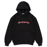 Ichpig Legions Cordless Black Hoodie