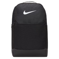 Nike Brasilia 9.5 Black White Training Backpack