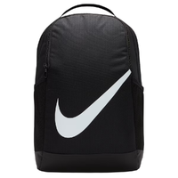 Nike Brasilia Black White Kids Backpack