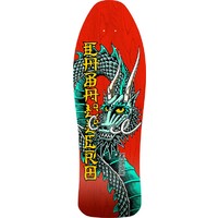 Powell Peralta Skateboard Deck Bones Brigade Steve Caballero 10th Series