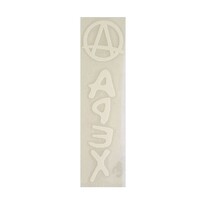 Apex Handle Bar Sticker White