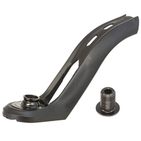 Ethic Nylon Scooter Brake